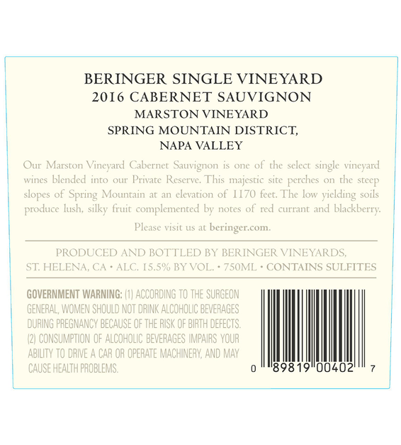 2016 Beringer Marston Ranch Spring Mountain Cabernet Sauvignon Back Label