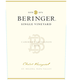 2015 Beringer Chabot Vineyard Saint Helena Cabernet Sauvignon Front Label, image 3