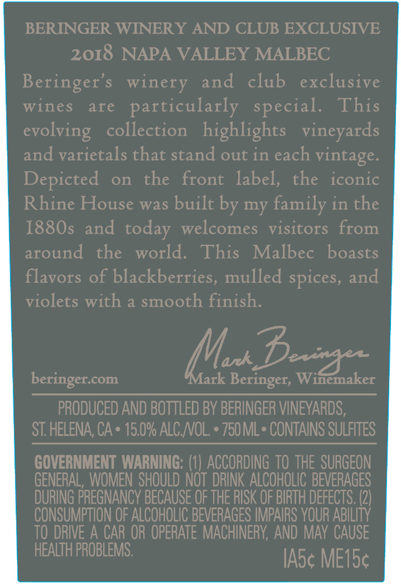2018 Beringer Winery Exclusive Napa Valley Malbec Back Label