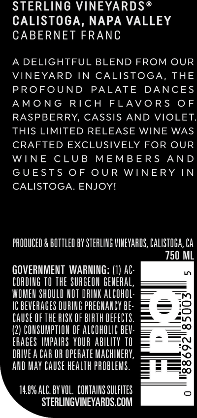 2015 Sterling Vineyards Reserve Cabernet Franc Back Label