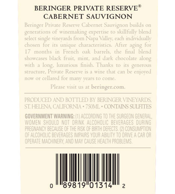 2013 Beringer Private Reserve Napa Valley Cabernet Sauvignon