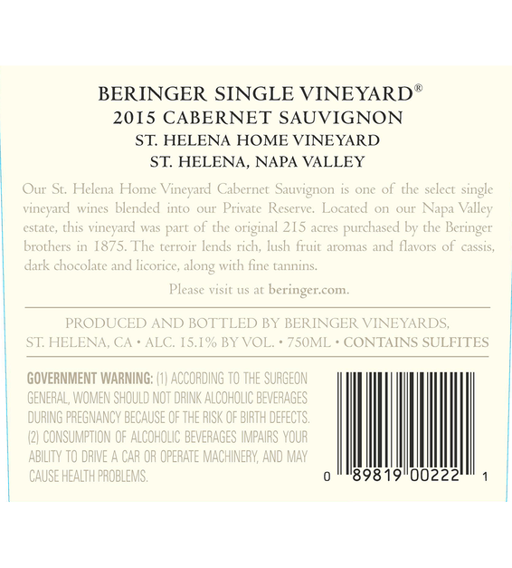 2015 Beringer Saint Helena Home Vineyard Saint Helena Cabernet Sauvignon Back Label