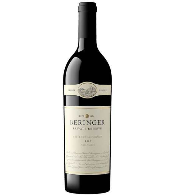 2018 Beringer Private Reserve Cabernet Sauvignon Bottle Shot