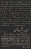 2019 Beringer Winery Exclusive Napa Valley Sauvignon Blanc Back Label, image 3