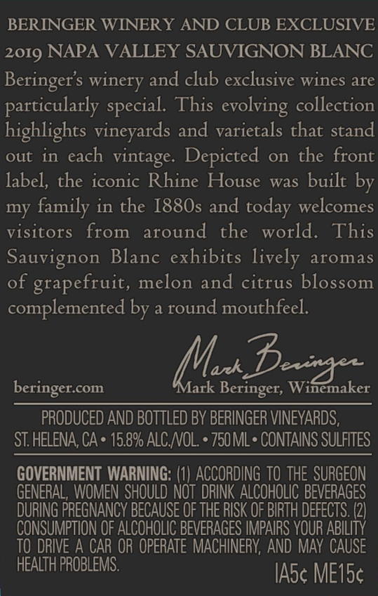 2019 Beringer Winery Exclusive Napa Valley Sauvignon Blanc Back Label