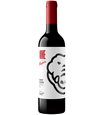 2021 ONE by Penfolds South Australia Cabernet Sauvignon Bottle Shot, image 1