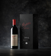 2015 Penfolds Grange with Gift Box, image 2
