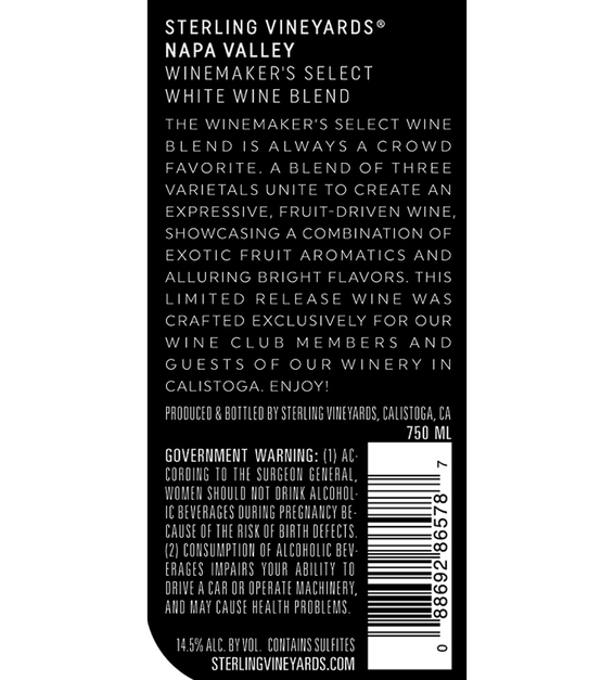 2016 Sterling Vineyards Cellar Club Winemakers Select Napa Valley White Blend Back Label