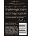2014 Beringer Distinction Series Napa Valley Cabernet Sauvignon Back Label, image 3