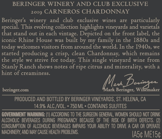 2019 Beringer Winery Exclusive Carneros Chardonnay Back Label