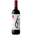 2021 One by Penfolds France Vin Rouge Bottle Shot, image 1