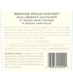 2014 Beringer Saint Helena Home Vineyard Saint Helena Cabernet Sauvignon Back Label, image 3