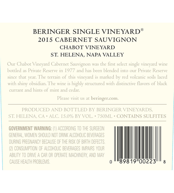 2015 Beringer Chabot Vineyard Saint Helena Cabernet Sauvignon Back Label