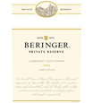 2013 Beringer Private Reserve Napa Valley Cabernet Sauvignon, image 2